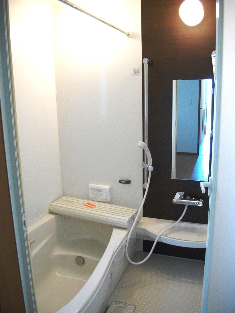 Bathroom. Same specifications