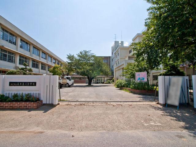Primary school. Takagi second elementary school