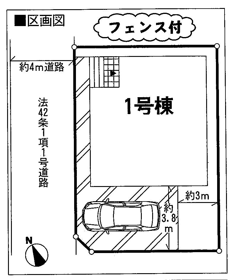 Compartment figure. 24,800,000 yen, 4LDK, Land area 105.78 sq m , Building area 96.39 sq m