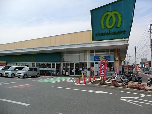 Supermarket. Until Mamimato t Takatsuka 500m