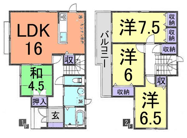 Floor plan. Model room photo