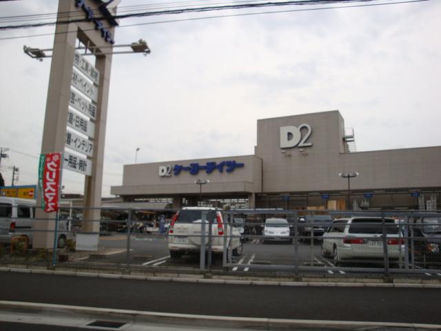 Matsudo, Chiba Prefecture Minoridai 7