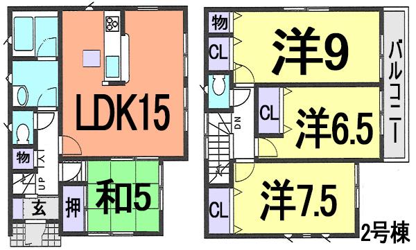 Floor plan. 28.8 million yen, 4LDK, Land area 119.62 sq m , Building area 95.98 sq m Zenshitsuminami facing bright dwelling