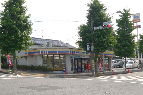 Convenience store. MINISTOP Matsudo Koganehara store up (convenience store) 602m
