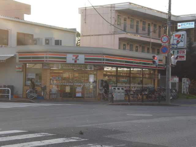 Convenience store. Seven-Eleven Matsudo zelkova dori until (convenience store) 414m