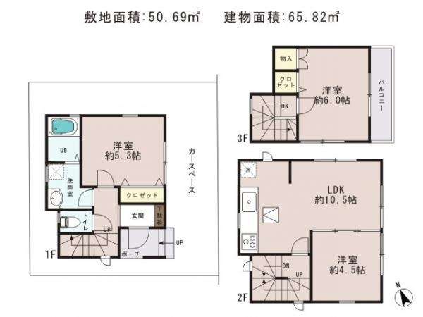 Floor plan. 19,800,000 yen, 3LDK, Land area 50.69 sq m , Building area 65.82 sq m