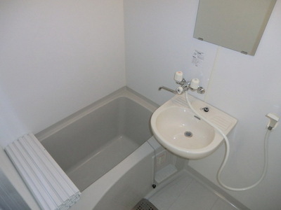 Bath. Washbasin bathroom