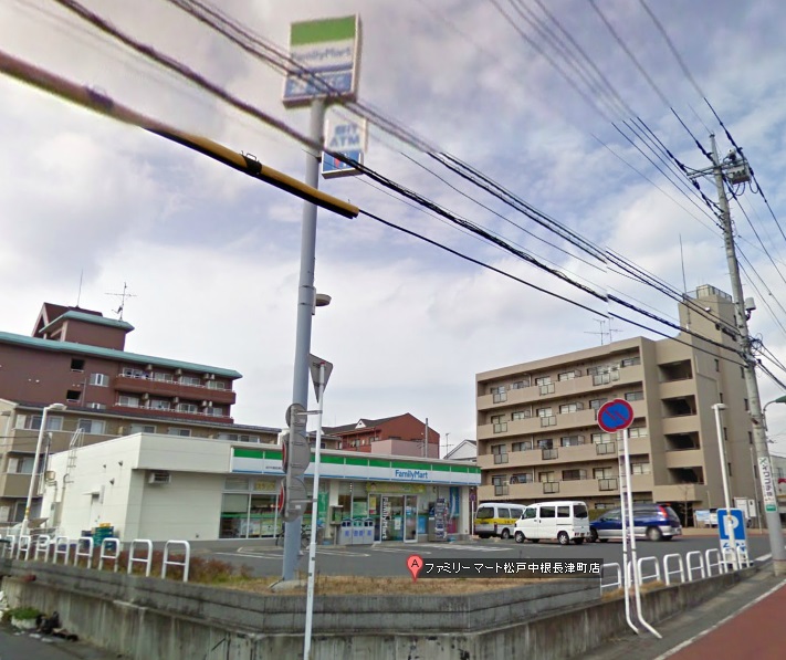 Convenience store. FamilyMart Matsudo Nakanenagatsu the town store (convenience store) to 436m