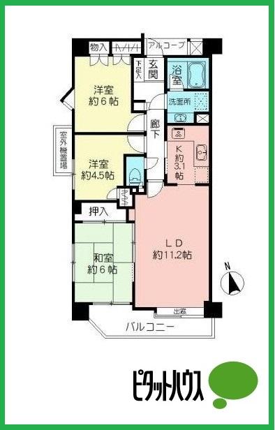 Floor plan. 3LDK, Price 11.3 million yen, Occupied area 70.29 sq m , Balcony area 6.89 sq m