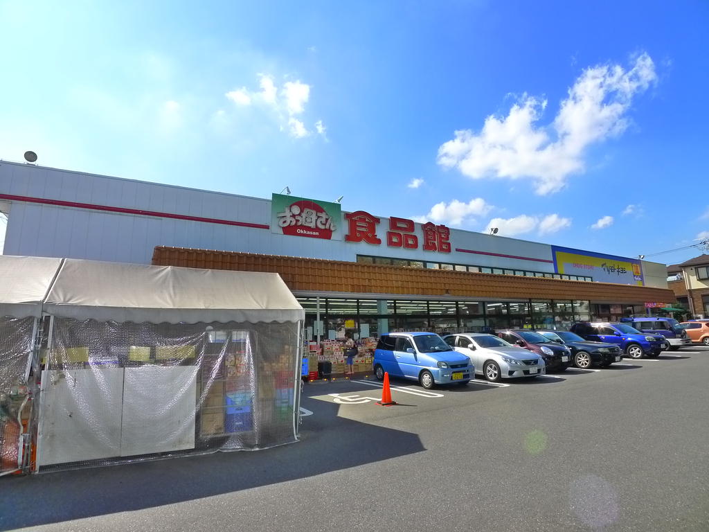 Dorakkusutoa. Matsumotokiyoshi Hachigasaki shop 1346m until (drugstore)