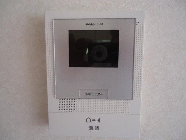 Security. Security also thorough with TV interphone