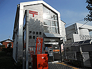 284m to Matsudo Koganehara post office (post office)
