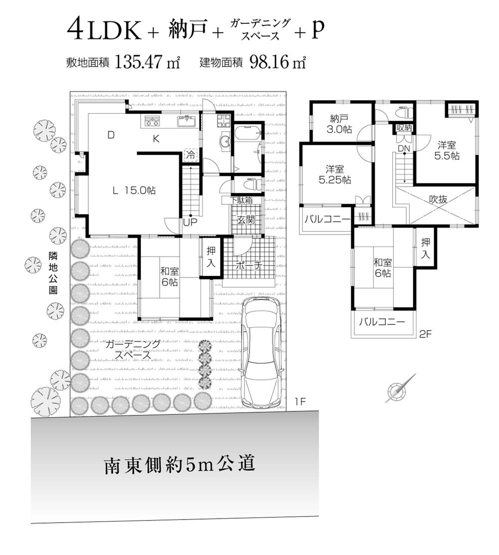 Floor plan. 21,800,000 yen, 4LDK + S (storeroom), Land area 135.47 sq m , Building area 98.16 sq m