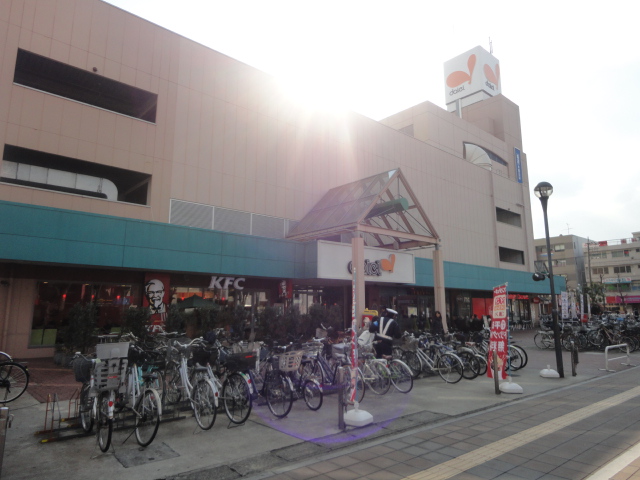 Supermarket. 559m to Daiei Matsudo store (Super)