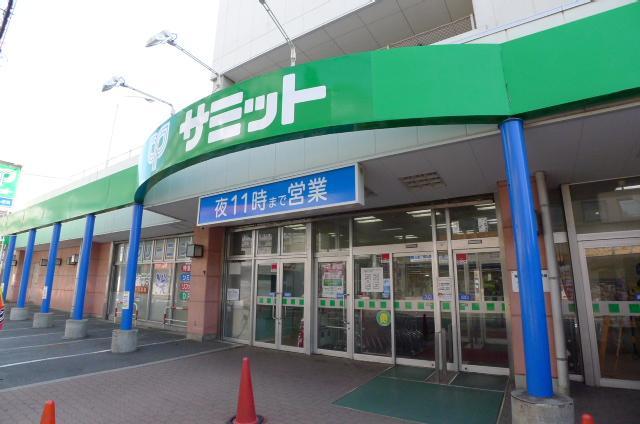 Supermarket. 360m until the Summit store Minoridai store (Super)