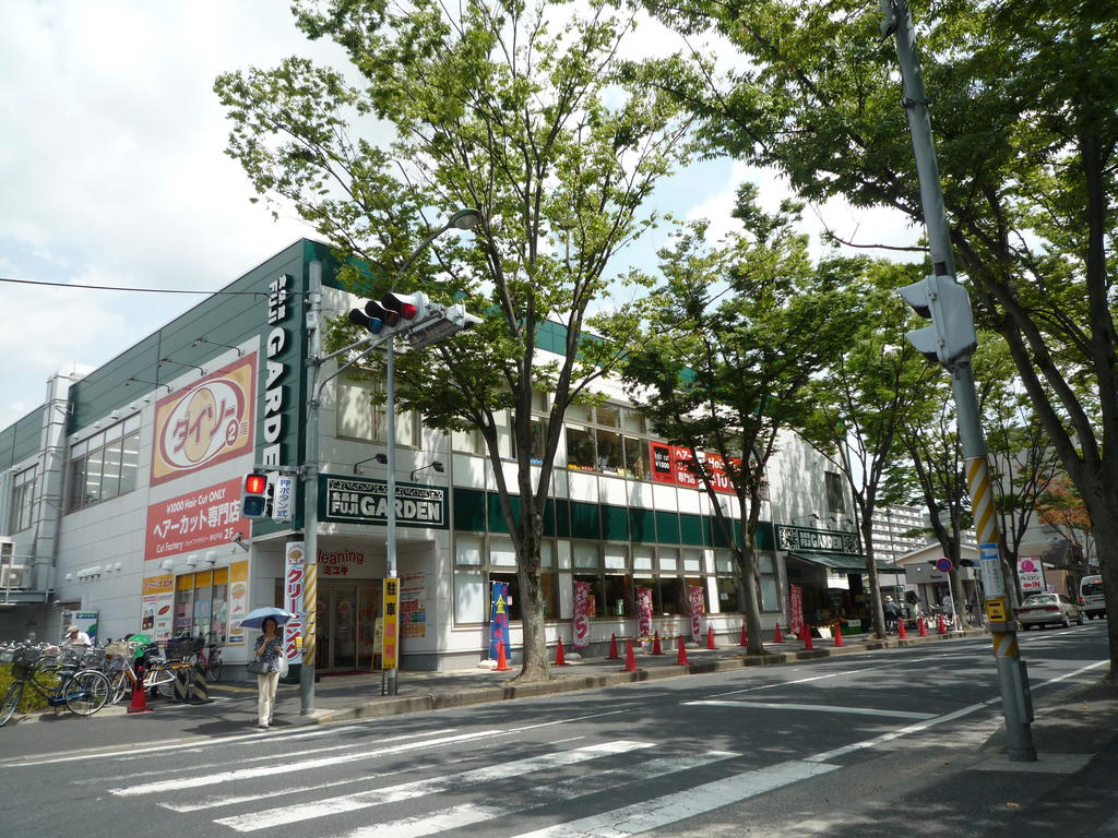 Supermarket. 135m to Fuji Garden Matsudo store (Super)