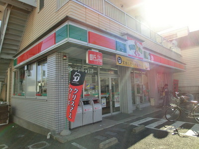 Convenience store. 170m until Thanksgiving (convenience store)