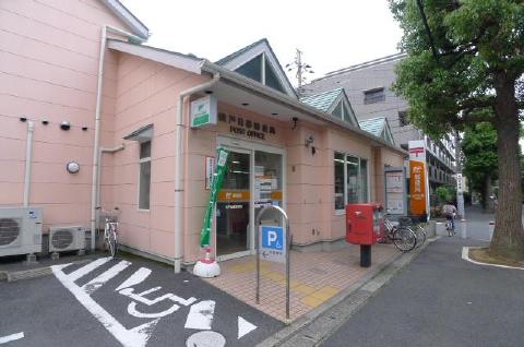 post office. 580m to Matsudo Higurashi post office (post office)