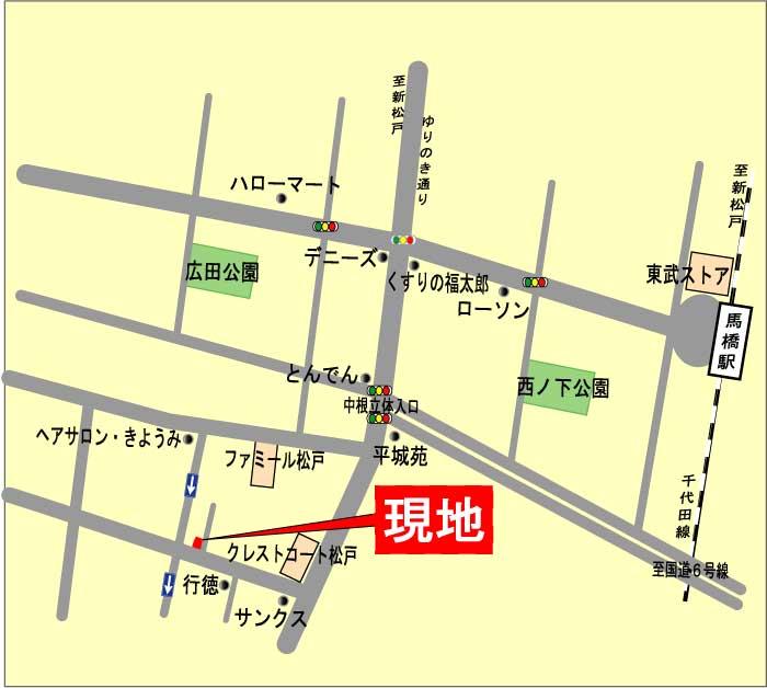 Local guide map. Walk from "Mabashi Station" 12 minutes. Since the flat from the station, It is also useful in the bicycle.
