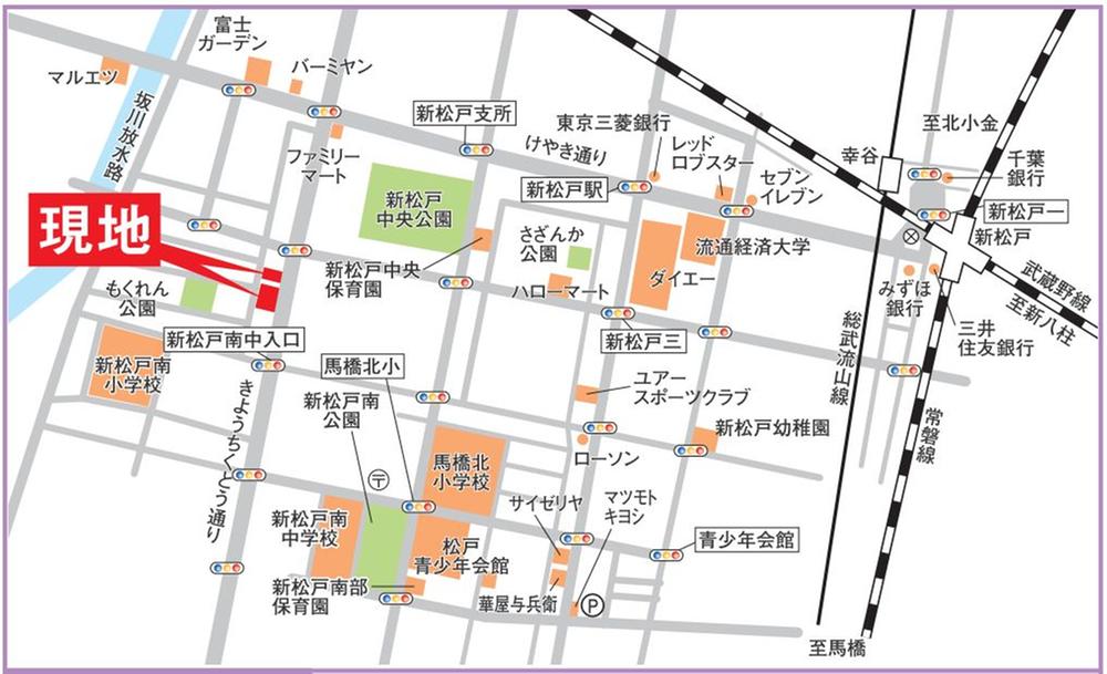 Other. A guide Matsudo near 6-chome 226 Please come.