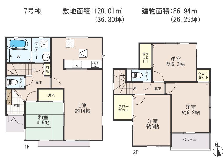 Floor plan. (7 Building), Price 26,800,000 yen, 4LDK, Land area 120.01 sq m , Building area 86.94 sq m
