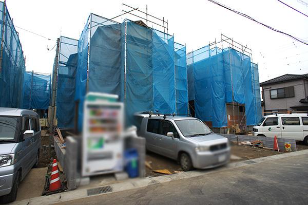 Local appearance photo. 4 Building