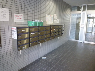 Other common areas. auto lock Mailbox