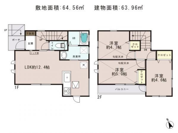 Floor plan. 20.8 million yen, 3LDK, Land area 64.56 sq m , Building area 63.96 sq m