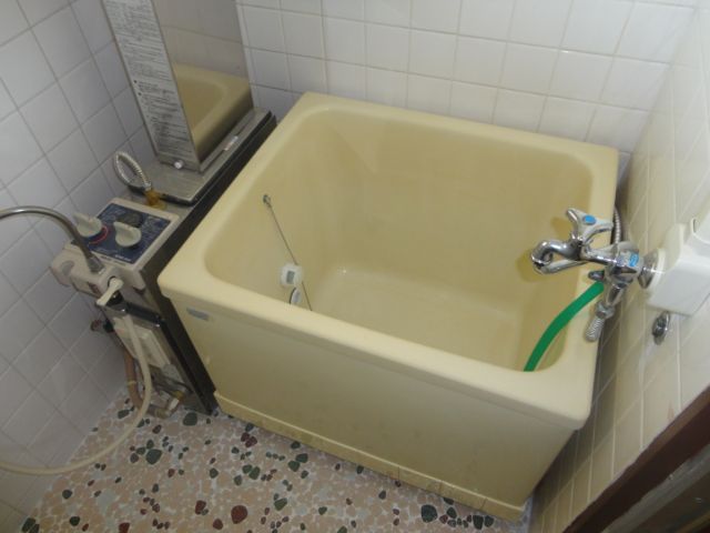 Bath. You can reheating