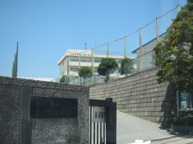Primary school. Municipal Yasetsu up to elementary school (elementary school) 530m