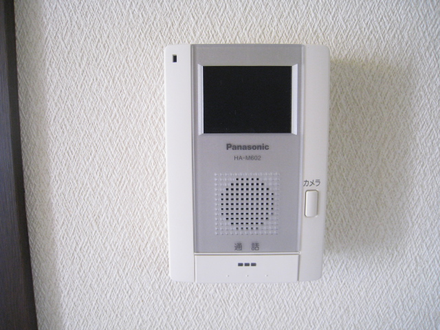 Security.  ☆ It is safe with a TV interphone ☆