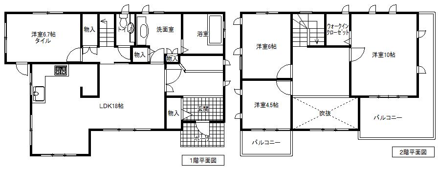 Floor plan. 23 million yen, 4LDK, Land area 297.54 sq m , Building area 156 sq m