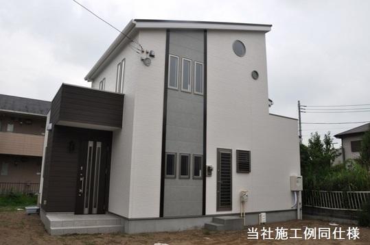 Rendering (appearance). Our construction cases same specification type ・ It does not include outside 構工 thing.