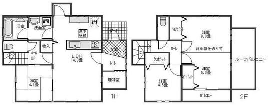 Floor plan. 16.8 million yen, 4LDK, Land area 236 sq m , Building area 87.91 sq m