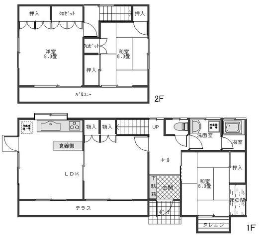 Floor plan. 4.8 million yen, 3LDK, Land area 279.2 sq m , Building area 94 sq m