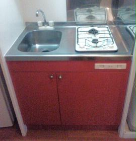 Kitchen. Gas stove