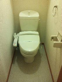 Toilet. With a heated toilet seat