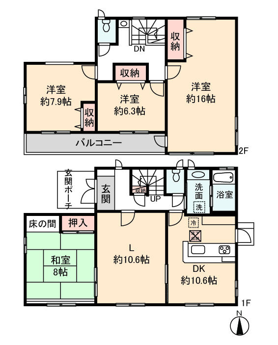 Floor plan. 14,350,000 yen, 4LDK, Land area 306.39 sq m , Building area 139.68 sq m