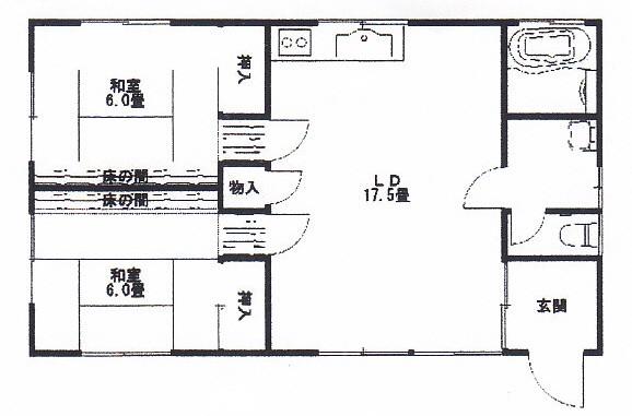 Floor plan. 11.8 million yen, 2LDK, Land area 624 sq m , Building area 69.56 sq m