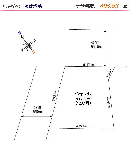 Compartment figure. Land price 15 million yen, Land area 406.93 sq m