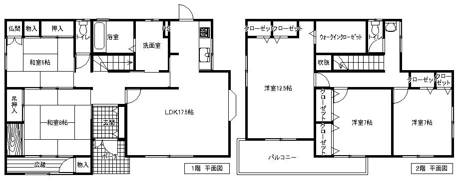 Floor plan. 18,800,000 yen, 5LDK, Land area 487.91 sq m , Building area 156.37 sq m