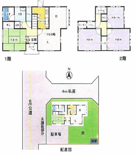 Floor plan. 8.8 million yen, 4LDK, Land area 149.38 sq m , Building area 87.77 sq m