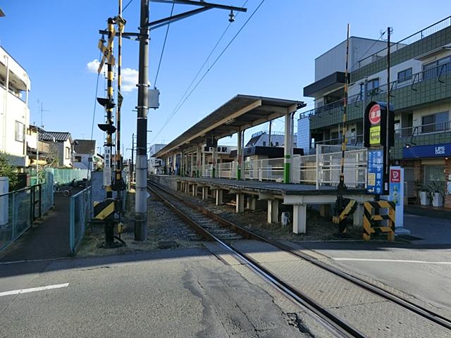 station. Nagareyama line 960m until Hiregasaki Station