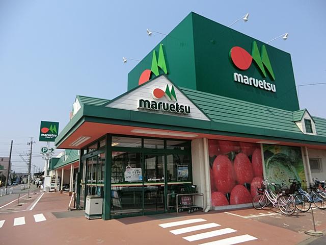 Supermarket. Maruetsu until Miyazono shop 880m