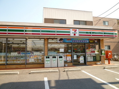 Convenience store. Seven-Eleven Minami Nagareyama 1-chome to (convenience store) 203m