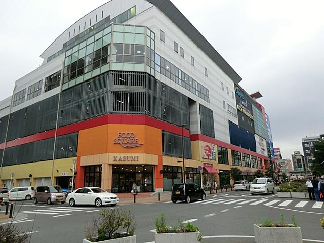 Supermarket. Kasumi Food Square Minamikashiwa until Station shop 621m