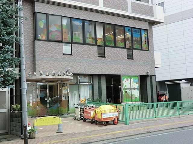 kindergarten ・ Nursery. 676m to Kashiwa nursery