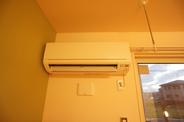 Other Equipment. Air conditioning