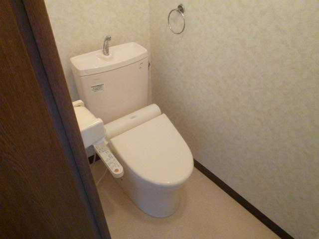 Toilet