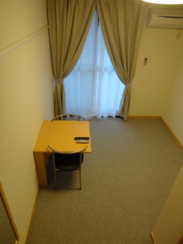 Living and room. table ・ Also with curtain